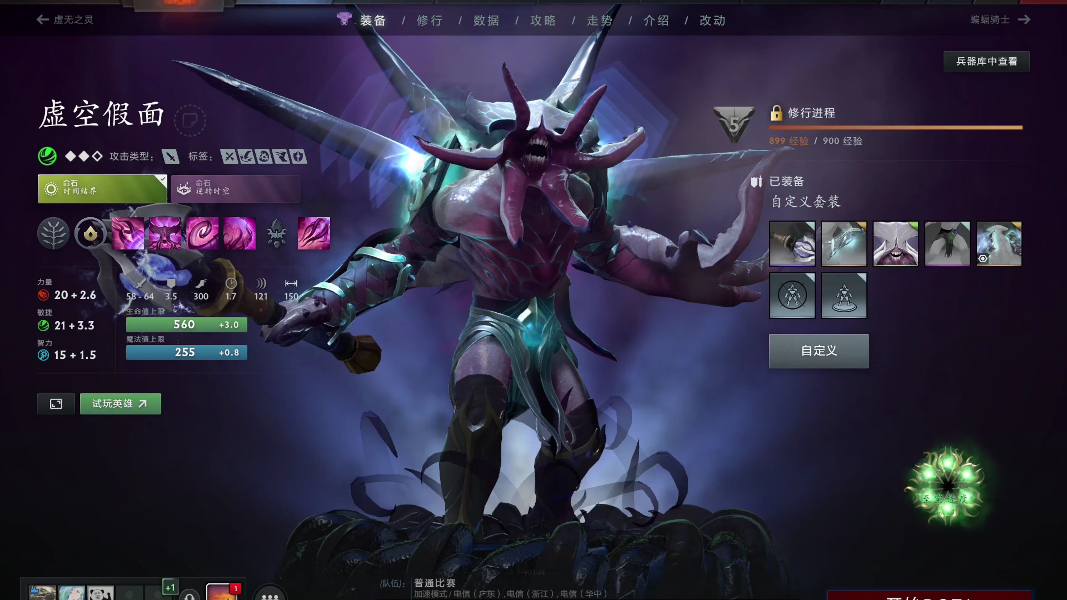 也体现了战