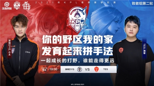 了不小的难 了不小的难