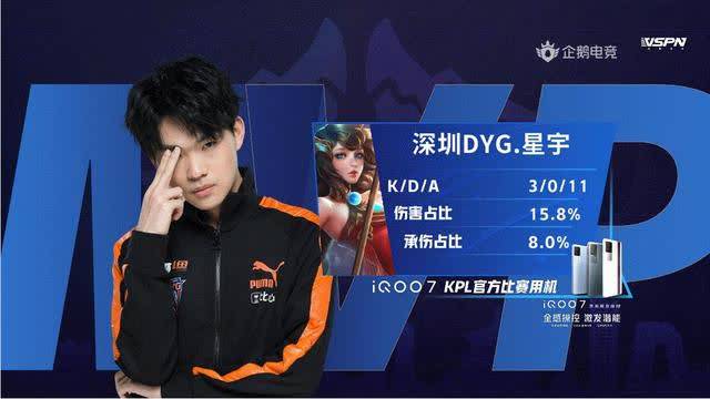 阿贾克斯 阿贾克斯