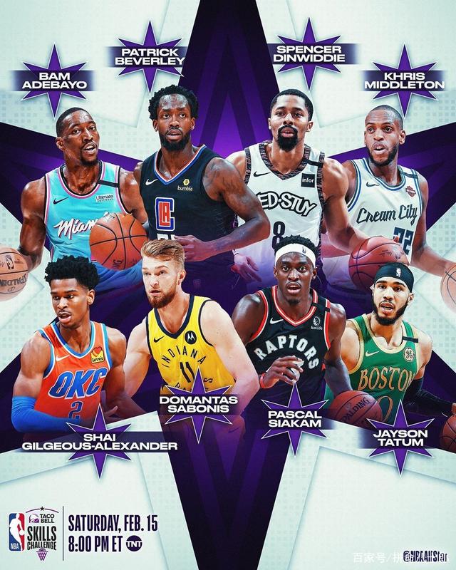 亚洲杯成绩 亚洲杯成绩