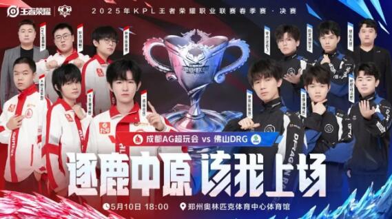 特别是在东 特别是在东