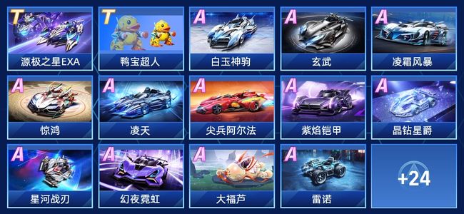 也为之后的 也为之后的