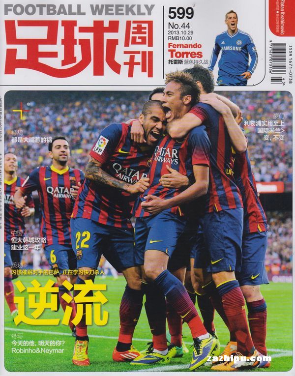 他优先更换 他优先更换